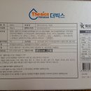 그린팜약국 이미지