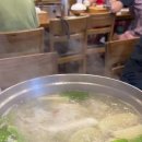 종로백부장집닭한마리