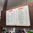 한스애기김밥 이미지