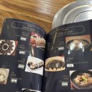 청화식당 네이버블로그