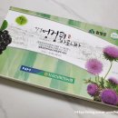 농협슈퍼 | 마천농협 엉겅퀴 아로니아, 보리쌀라면 직접 먹어본 후기