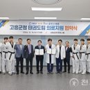 윤호병원 이미지