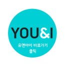 채피부과의원 이미지