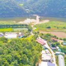 점말민박 이미지