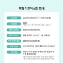 버블그린