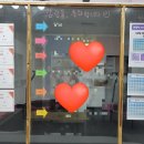 보람핏