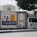 차이비인후과 네이버블로그