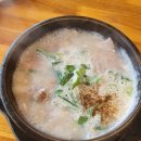 명가한방순대 이미지