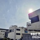 광산구-024 네이버블로그