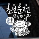 데코사랑