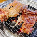 거마농장