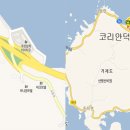코리안덕(거제점)