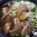 나주곰탕 이미지