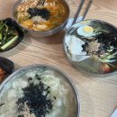 동해역길 이미지
