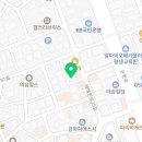 아티브컴퍼니 네이버블로그