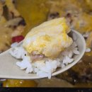 경기도 수원시 권선구 동수원로146번길 316-3 (곡반정동) | 요즘핫한 중국식 생선찜 수원 곡반정동 맛집 마라웨이 사천 카오위