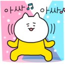 브이주유소 이미지