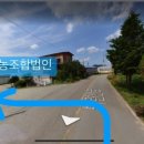 참솔영농조합