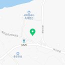 강화길공인중개사사무소 이미지