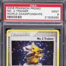 지금2호 이미지