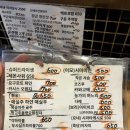 로바타카미 이미지