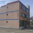 금암1리 마을회관 이미지