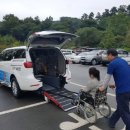 안성시 교통약자이동지원센터 이미지