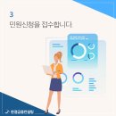 한결금융컨설팅
