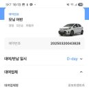 카프랜즈 이미지