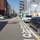 길파로 이미지