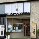 신월길 | 나주역 자이 상가, 하이오 커피 [깨먹는 초코 말차 후기]