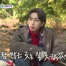 상민농장 이미지