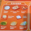 참으로 저렴한 어느 몽골음식점 이미지
