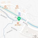 영해공인중개사사무소 이미지