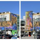 경북대 스마트타운 이미지