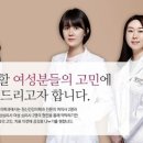 공감정신건강의학과의원 이미지