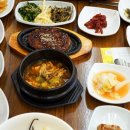 장모님반찬 이미지