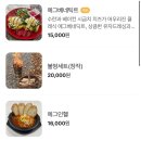 어나더랜드 이미지
