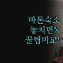 오아시스크리닝 | 숙소 | Summer Homes 오아시스 그린호스텔 | 무료...야외수영장 비교 | 여행자 스타일별 | 솔직 후기 꿀팁