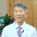 빵세상 - 익산시 부송1로 69 | 빵세상