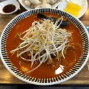 석남동 중국집 신교동짬뽕 진하고 시원한 짬뽕 맛집