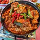 교동끝집