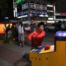 타이어프로 포항양덕점 이미지