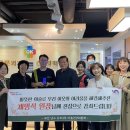 오케이의원 이미지