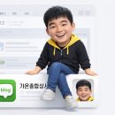 대신종합공구