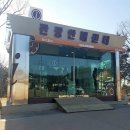 관광안내센터 이미지