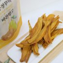 바른무역 이미지