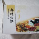 부천로121번길 이미지