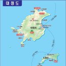 소청도 지도(인천시 옹진군) 이미지