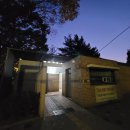 청계산 원터골쉼터 화장실 이미지